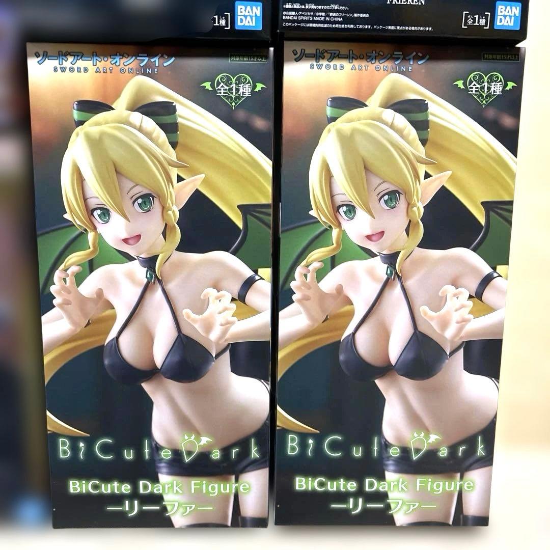 リムル　リーファ　ロキシー　フリーレン　フィギュア　8個