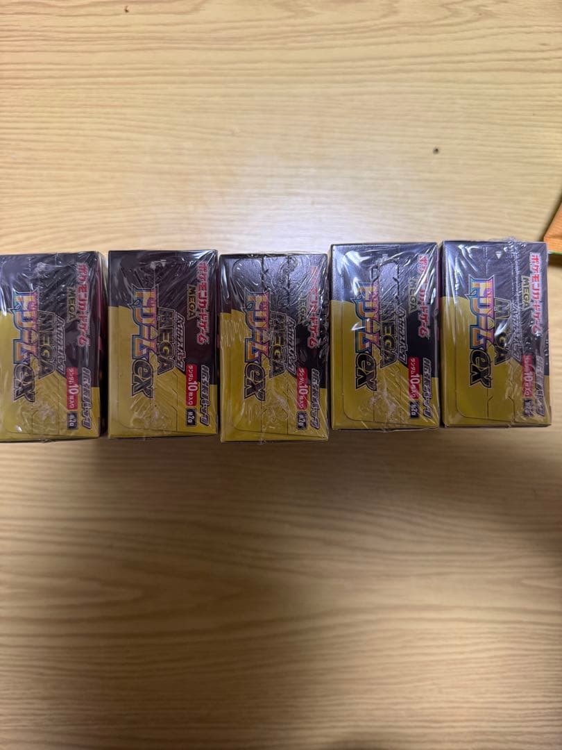 ポケモンカードゲーム ハイクラスパック MEGAドリームex BOX未開封5個