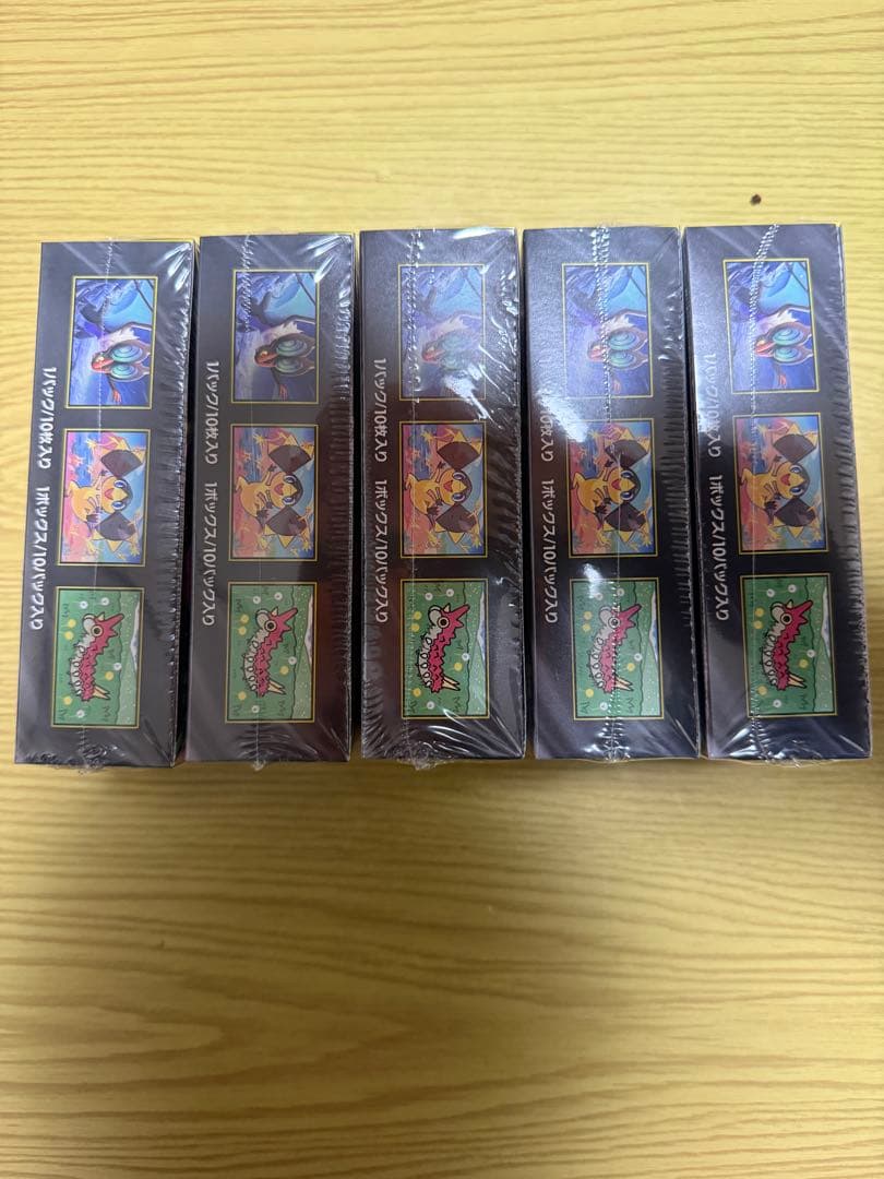 ポケモンカードゲーム ハイクラスパック MEGAドリームex BOX未開封5個