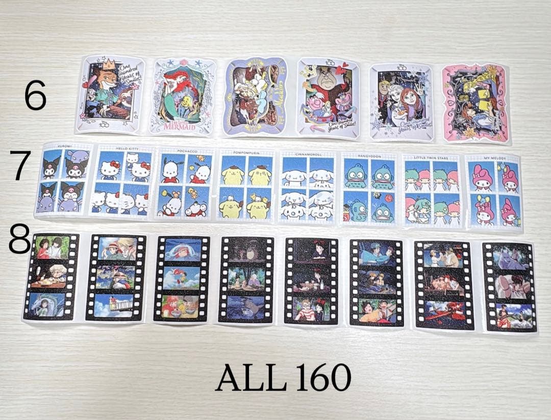アメステ　ロールシール★ #大きめ　セーラームーン