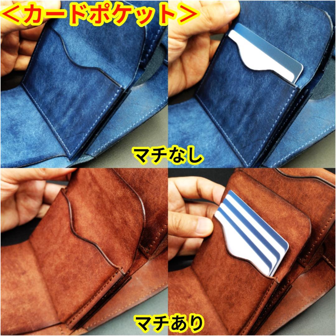【THEHARREM】ミニ財布（ブラック×ダークブラウン）【受注生産】