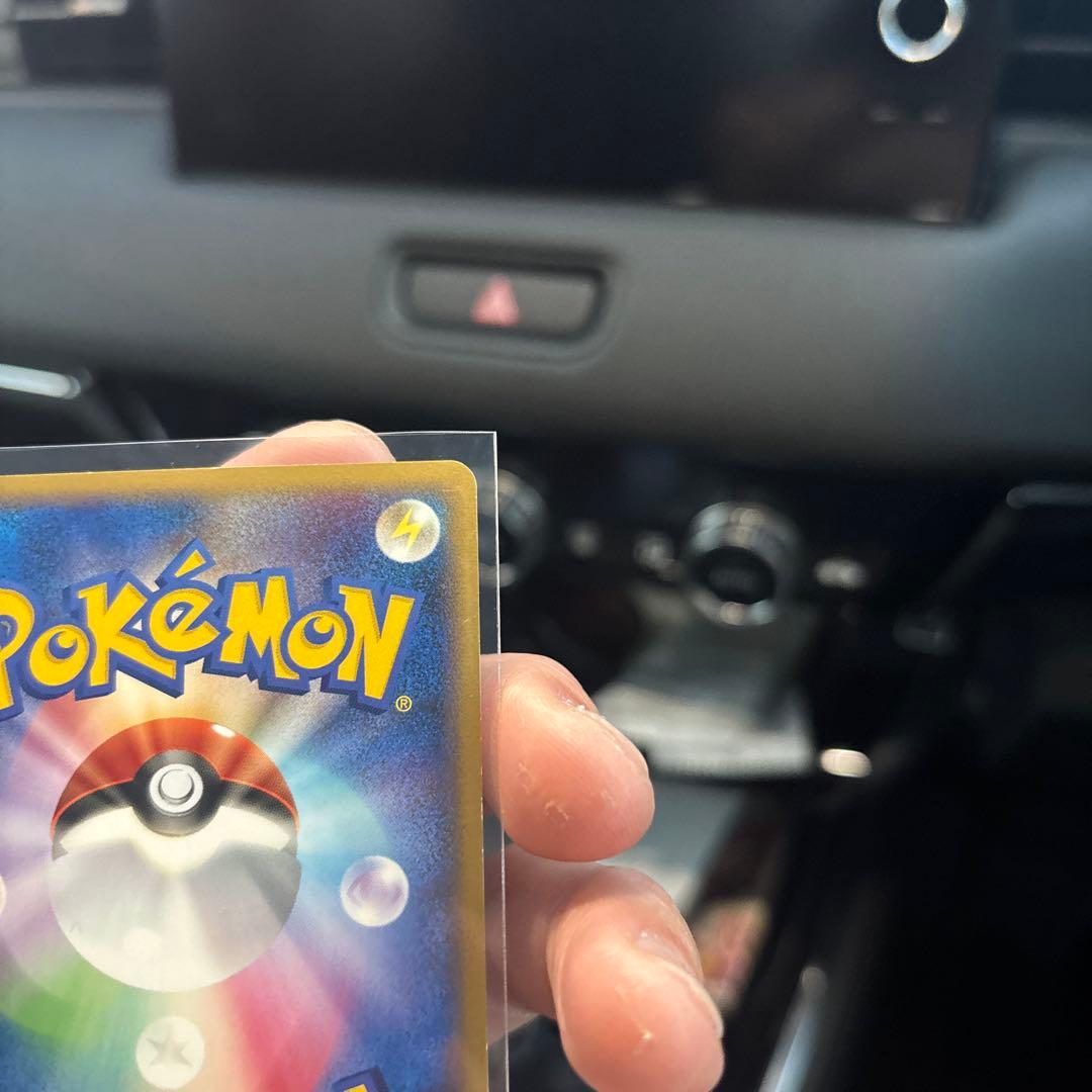 【美品】　ポケモンカード　ミュウ　グレート　ロストリンク