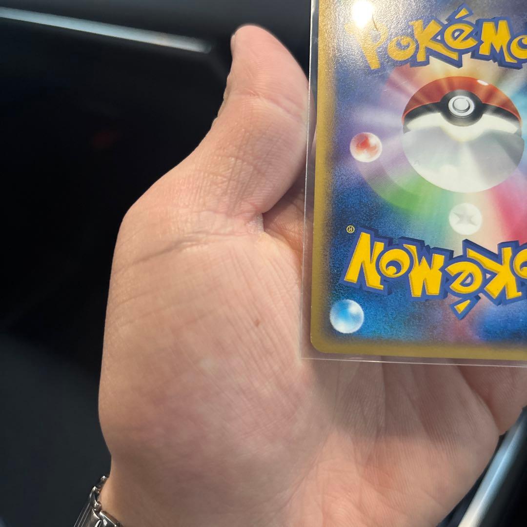 【美品】　ポケモンカード　ミュウ　グレート　ロストリンク