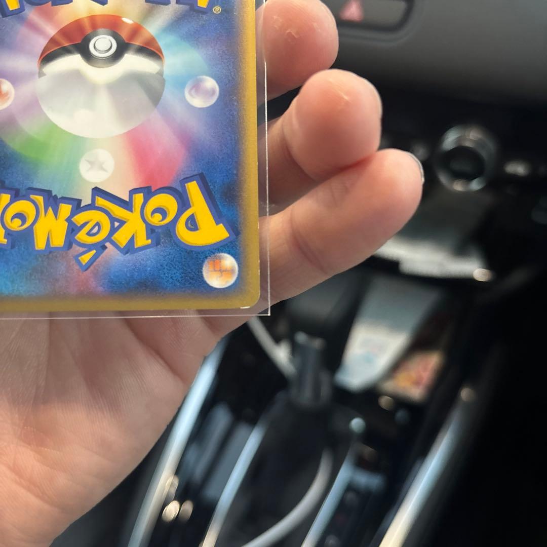 【美品】　ポケモンカード　ミュウ　グレート　ロストリンク