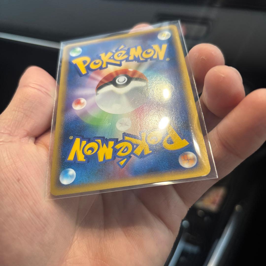 【美品】　ポケモンカード　ミュウ　グレート　ロストリンク