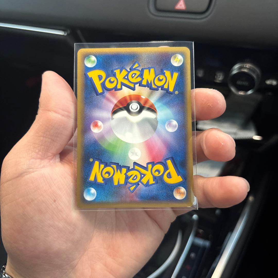 【美品】　ポケモンカード　ミュウ　グレート　ロストリンク