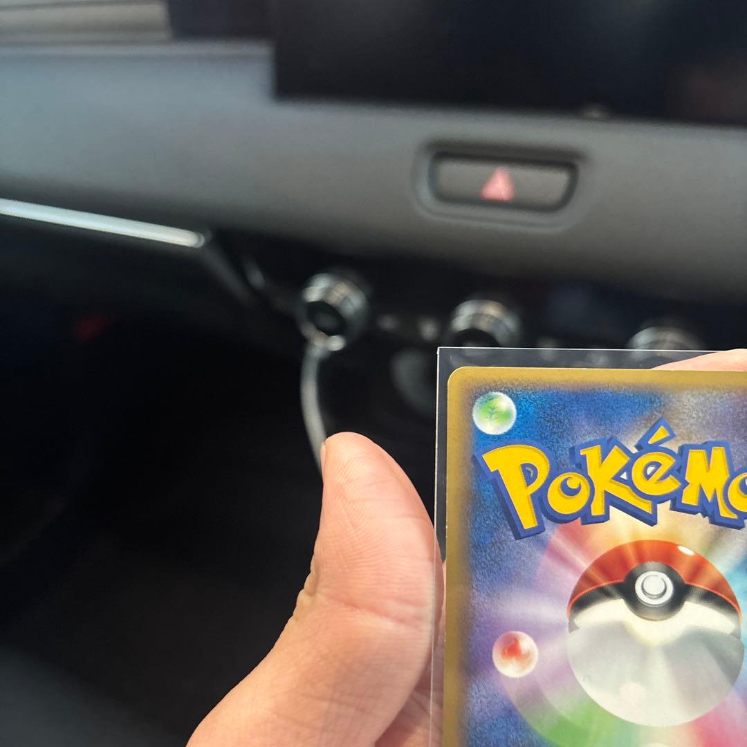 【美品】　ポケモンカード　ミュウ　グレート　ロストリンク