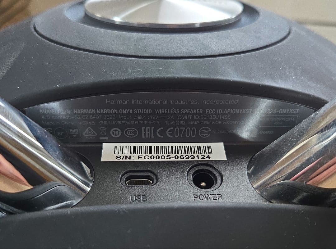 スピーカー・ウーファー harman/kardon ONYX STUDIO