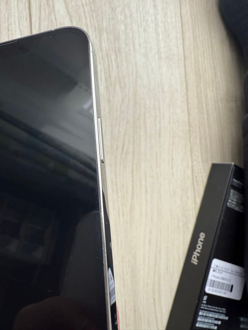 【Yahudd さん専用】iPhone 13 Pro MAX 256GB シル