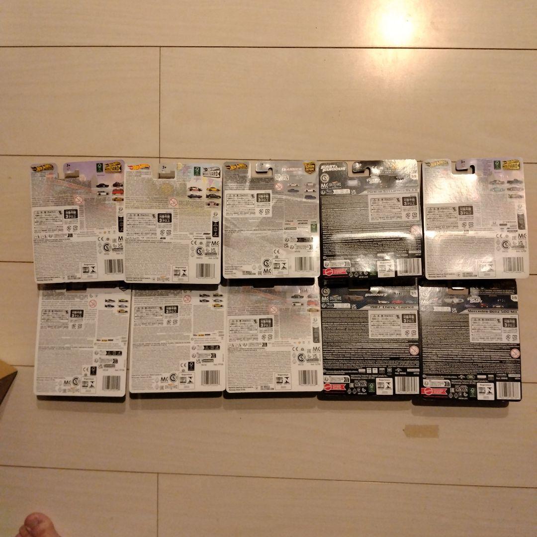 Hot Wheels ミニカーセット 多彩なモデル