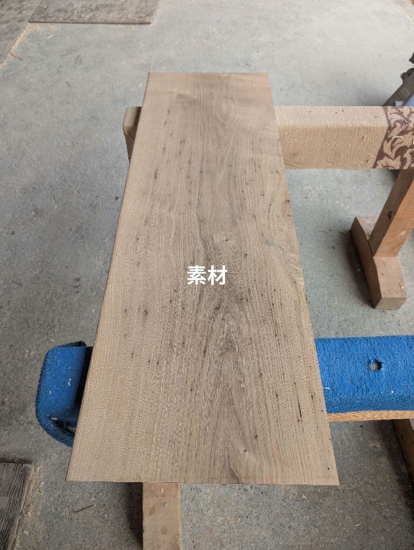 古木の栗板　幅広一枚板　コの字シェルフ　面付き　置台　什器