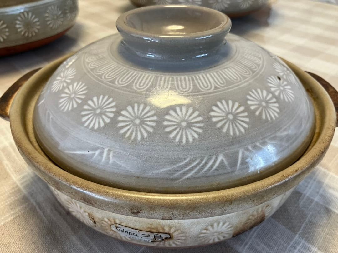 銀峯　陶器　花三島　土鍋