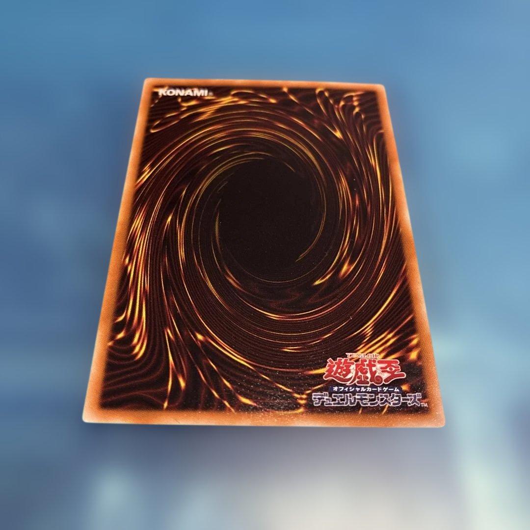 スターダスト・ドラゴン レリーフレア　五つ眼？