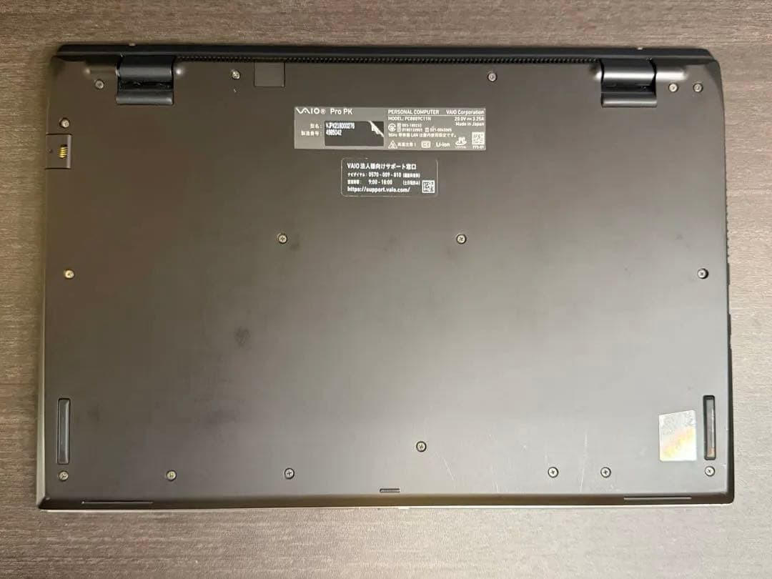 C*C様 在庫一掃セール‼️ VAIO VJPK21 1世 i7 32GB 1T