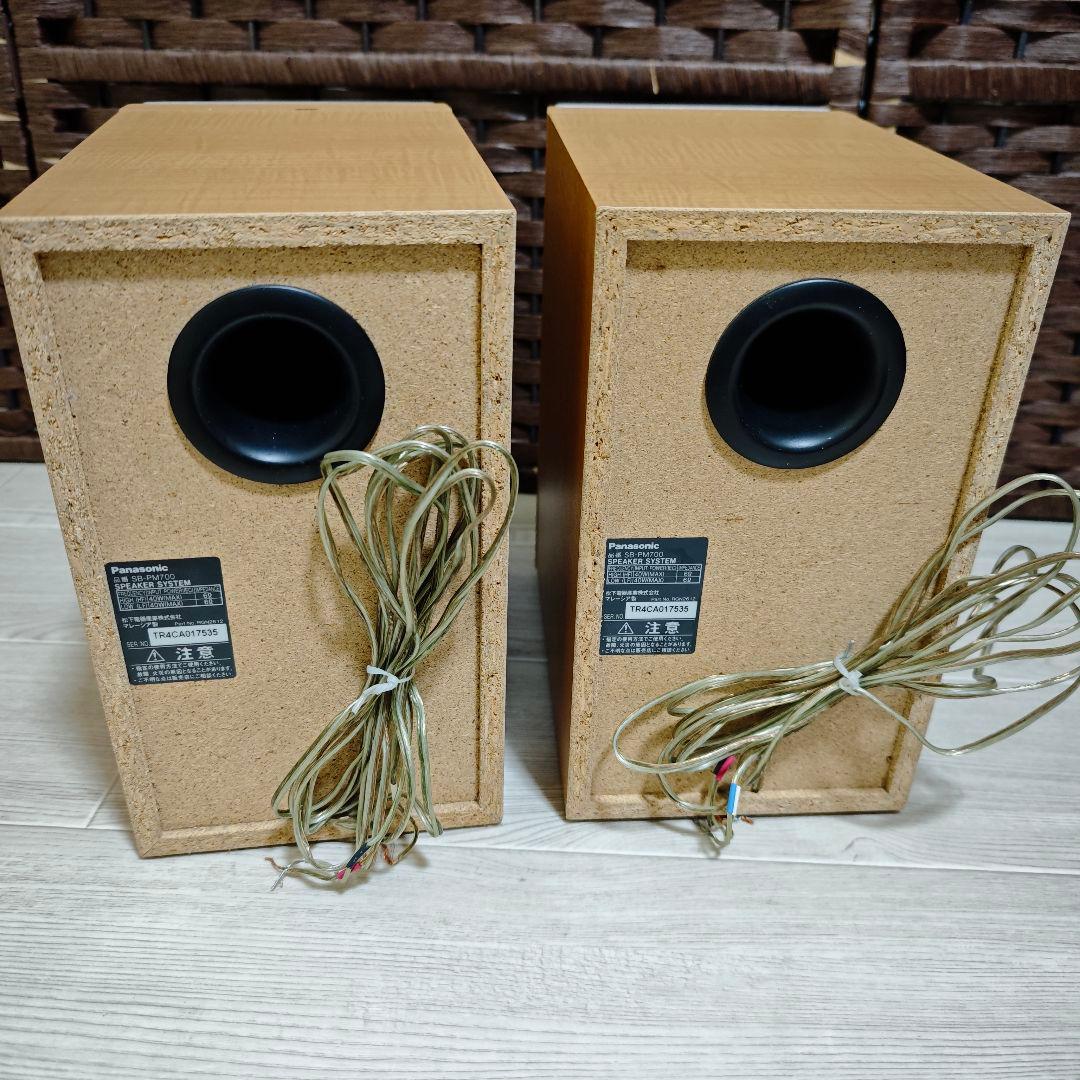 Panasonic SA-PM700MD パナソニックシステムコンポ リモコン付