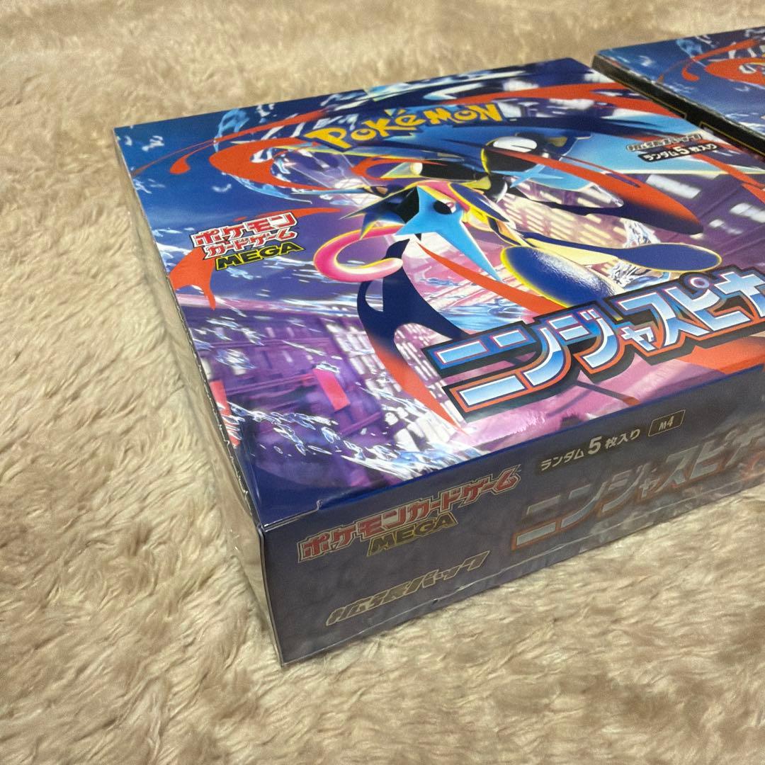 ポケモン ニンジャスピナー　シュリンク付き2box