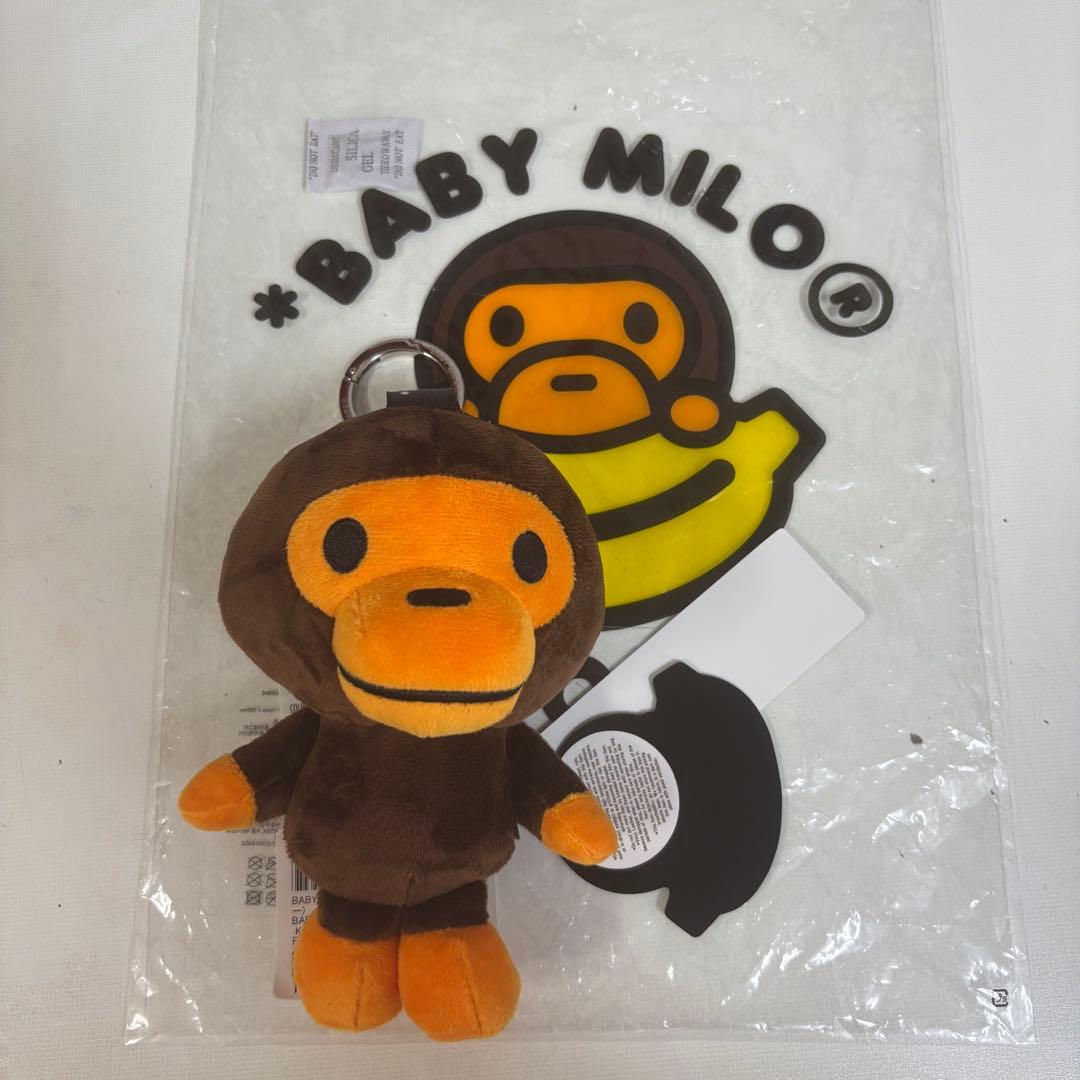ぬいぐるみ・マスコット BABY MILO PLUSH DOLL MILO KEYCHAIN 18CM