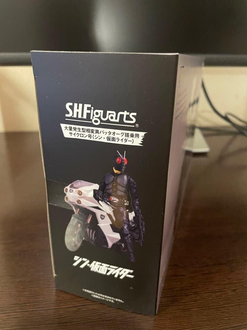 S.H.Figuarts大量発生型変異バッタオーグ&サイクロン号