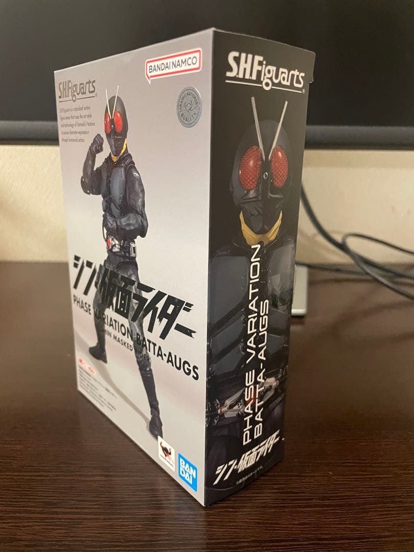 S.H.Figuarts大量発生型変異バッタオーグ&サイクロン号