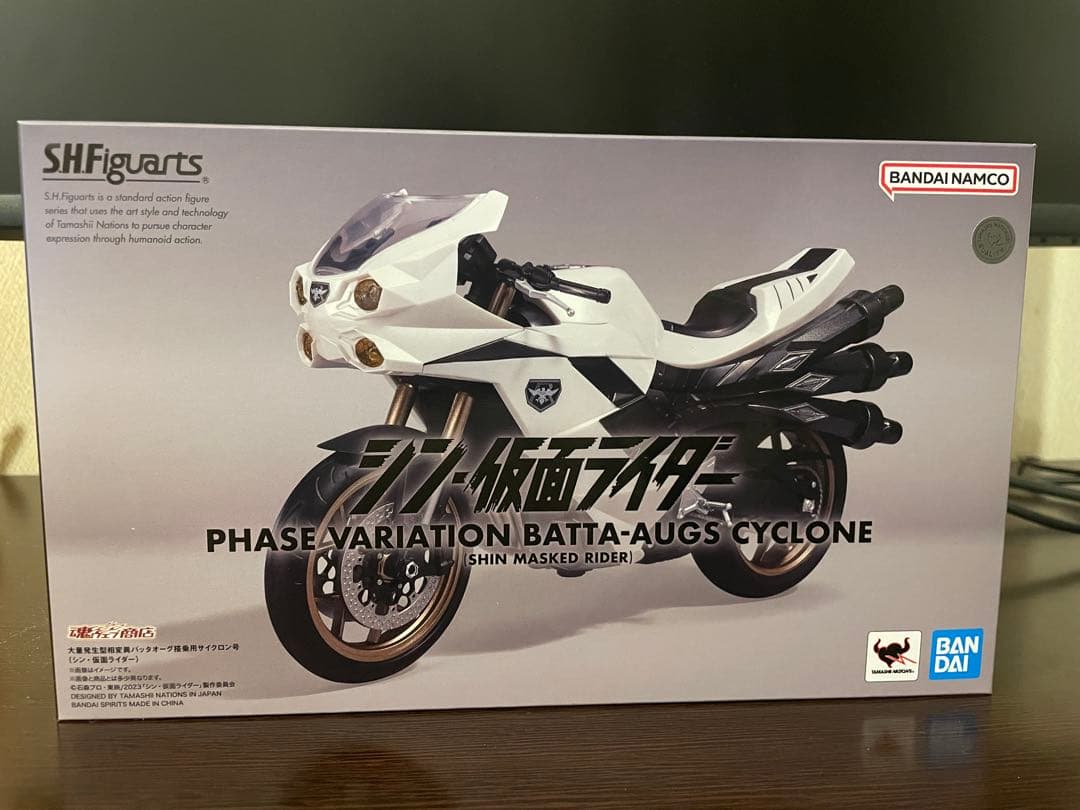 S.H.Figuarts大量発生型変異バッタオーグ&サイクロン号