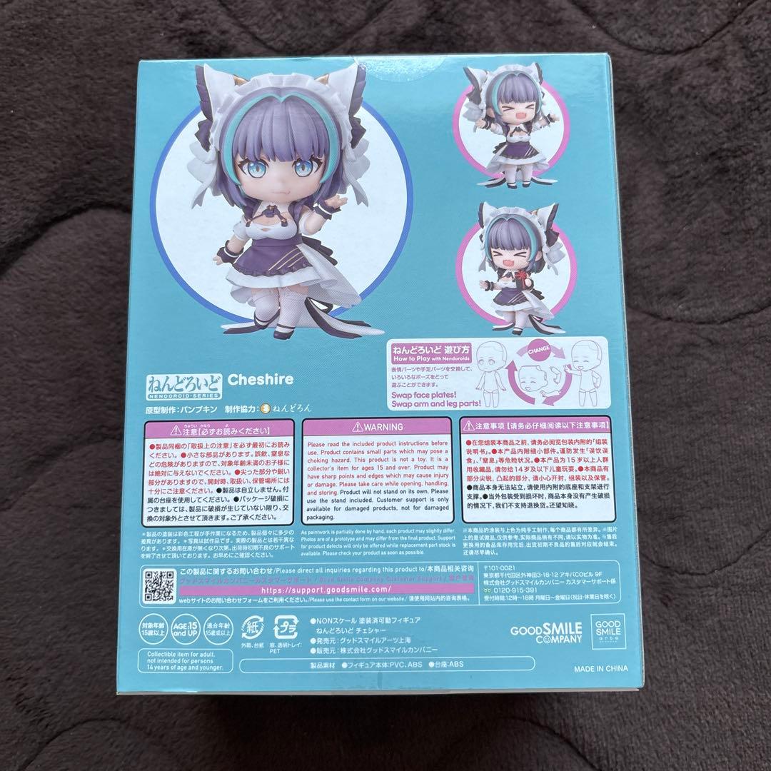 新品未開封　チェシャー　ねんどろいど2131