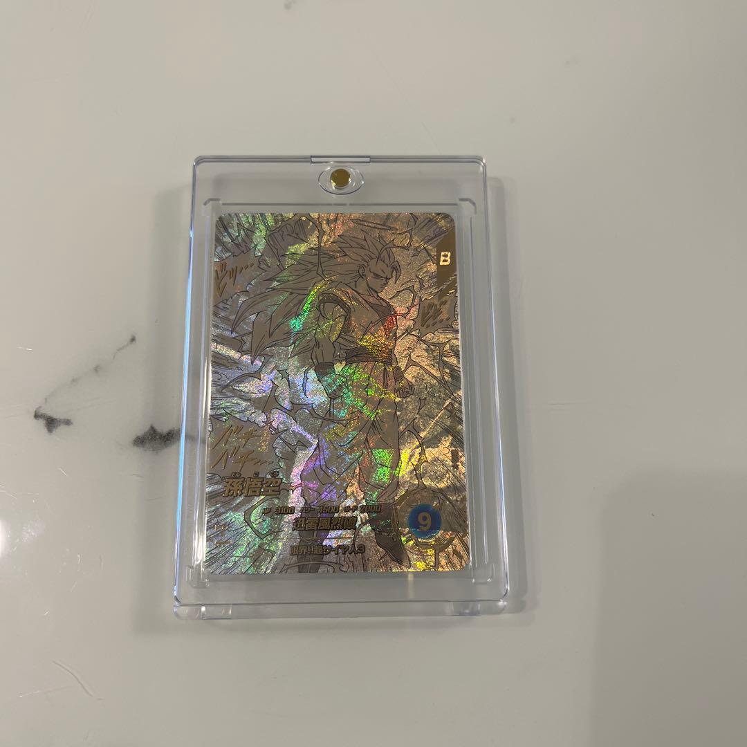 ドラゴンボール ダイバーズ アドバンスパック APT-006 孫悟空3 パラレル