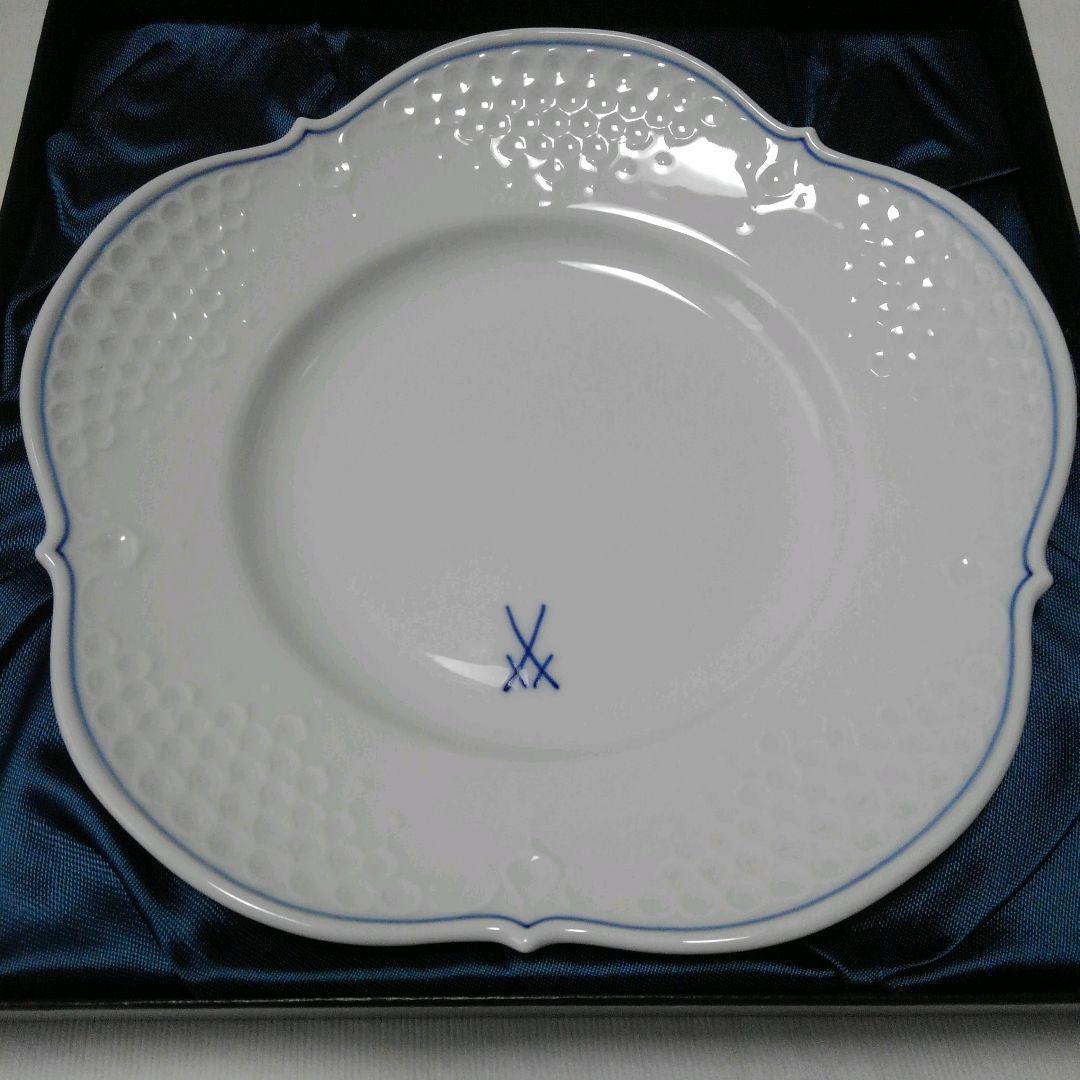 マイセン　meissen　ホワイトレリーフ　ブルー　ライン　プレート　300周年