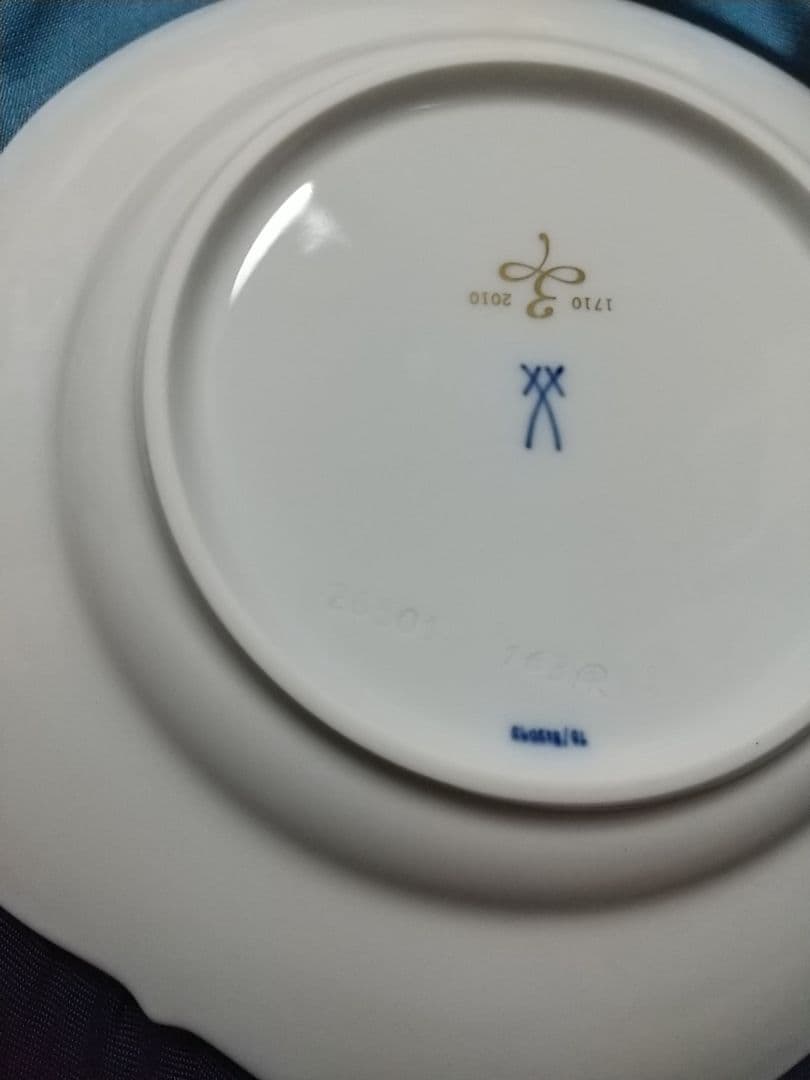 マイセン　meissen　ホワイトレリーフ　ブルー　ライン　プレート　300周年
