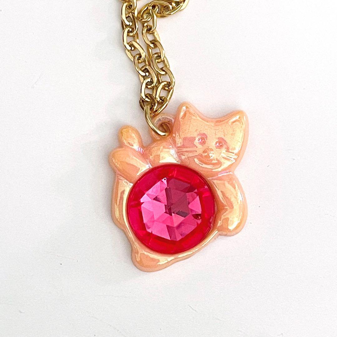 セボンスター 猫 オーロラプラ ピンク レア