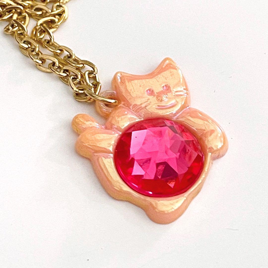 セボンスター 猫 オーロラプラ ピンク レア