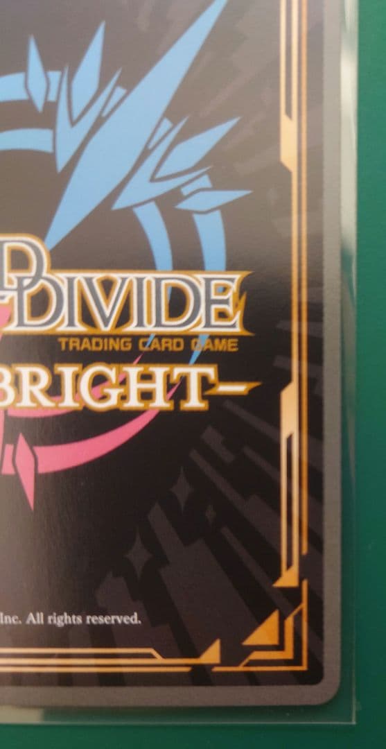 ビルディバイドブライト 魔法科高校の劣等生 完全無欠な優等生 司波深雪 SC