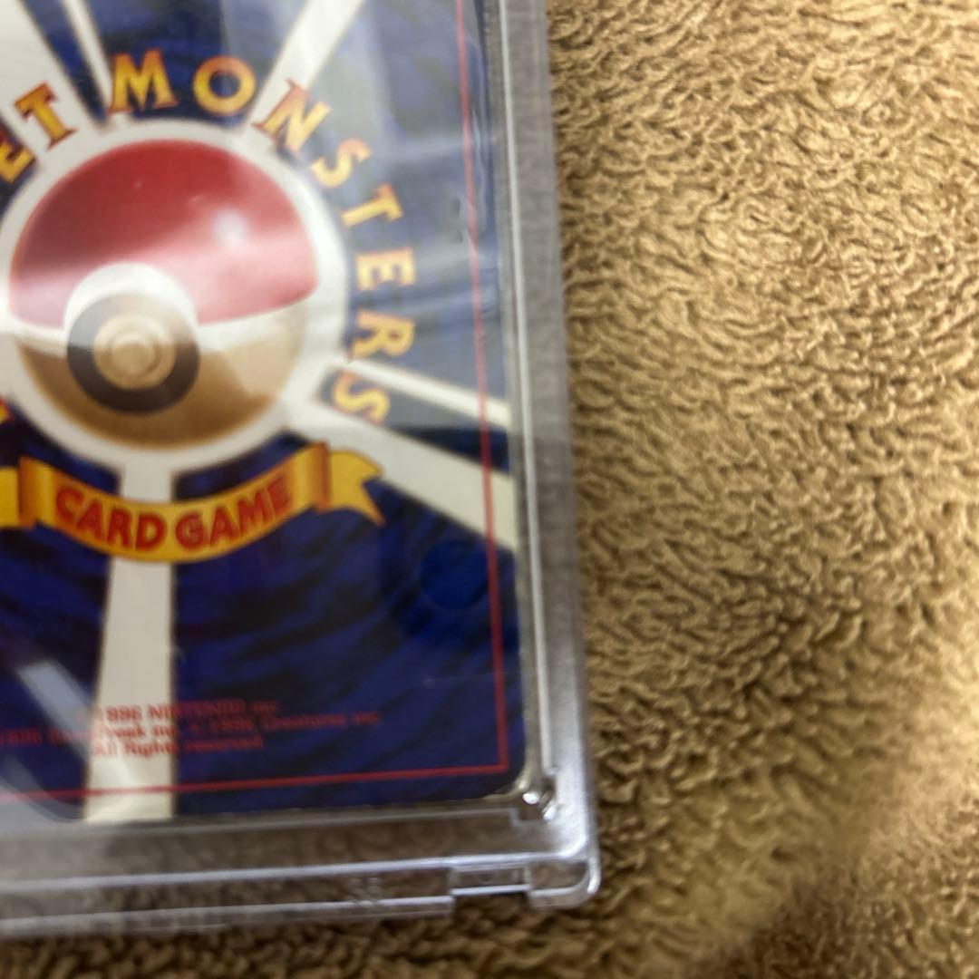 リザードン ★ 第1弾拡張パック美品