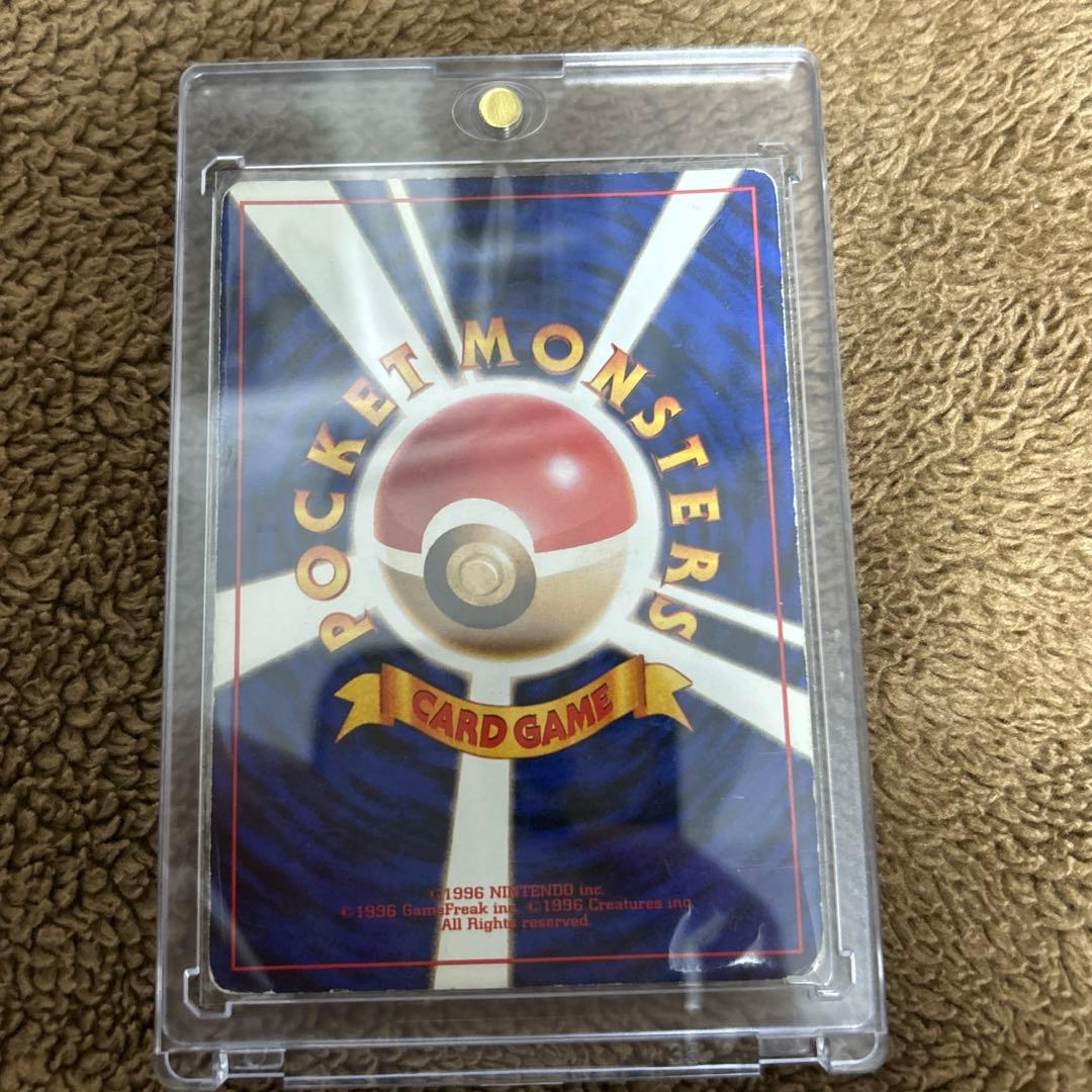 リザードン ★ 第1弾拡張パック美品