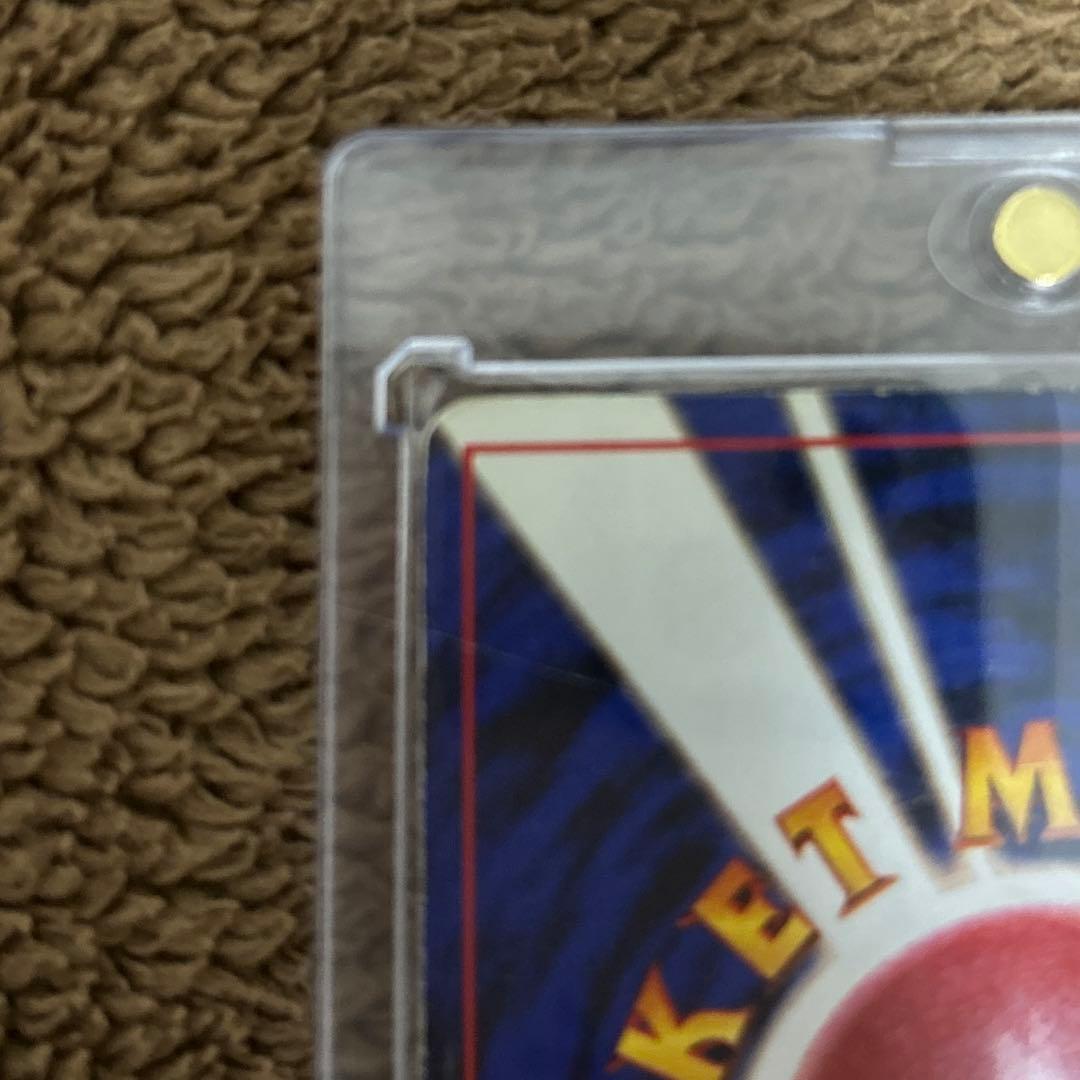 リザードン ★ 第1弾拡張パック美品