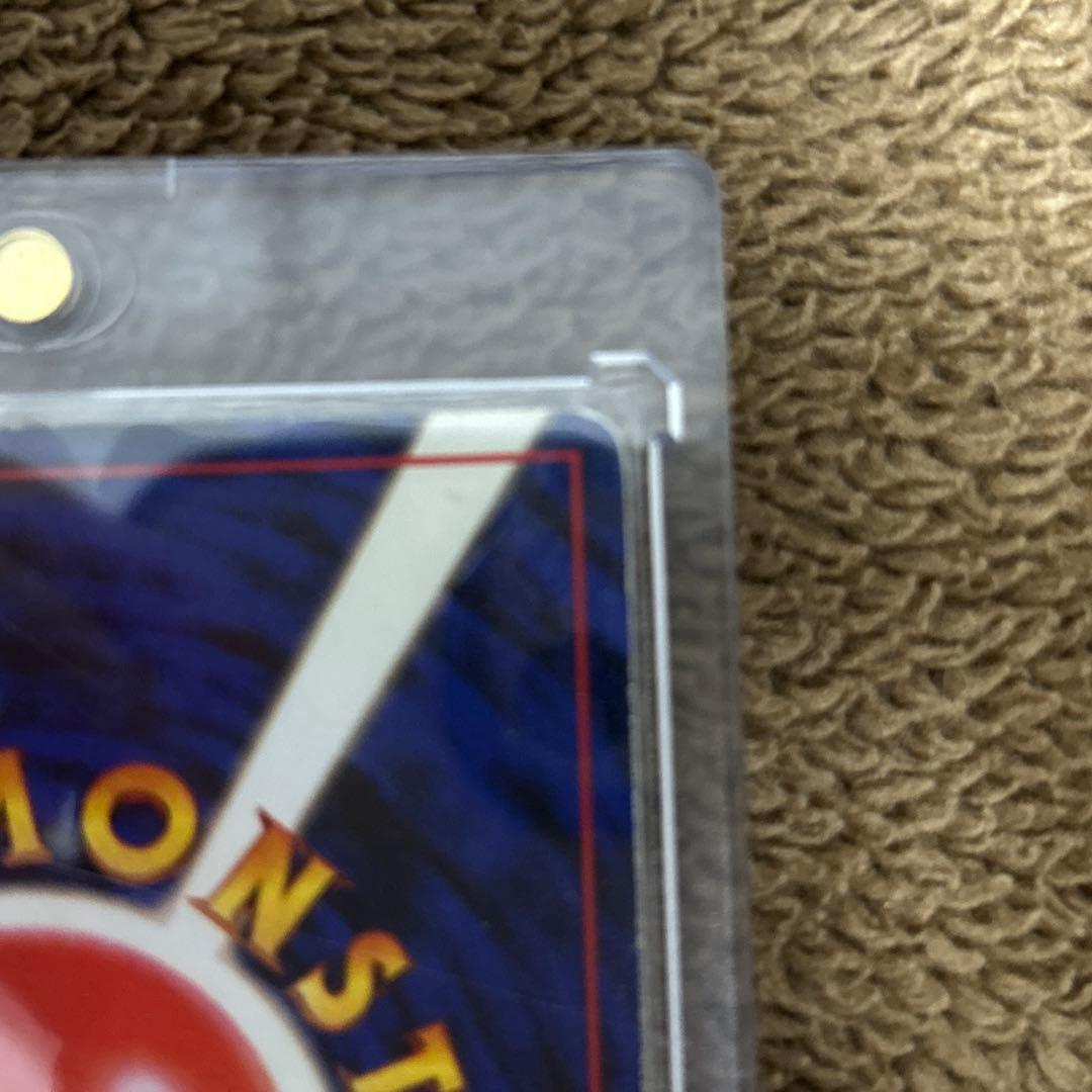 リザードン ★ 第1弾拡張パック美品