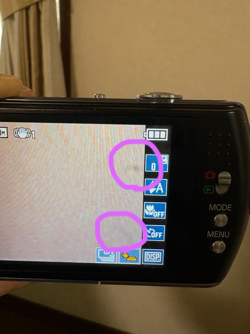【パナソニック】LUMIX FX70 デジタルカメラ　ブラック