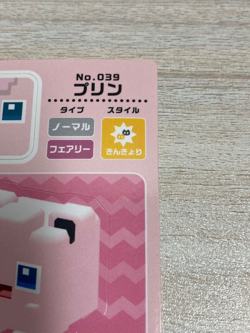 ポケモンクエスト　シール　ステッカー　プリン
