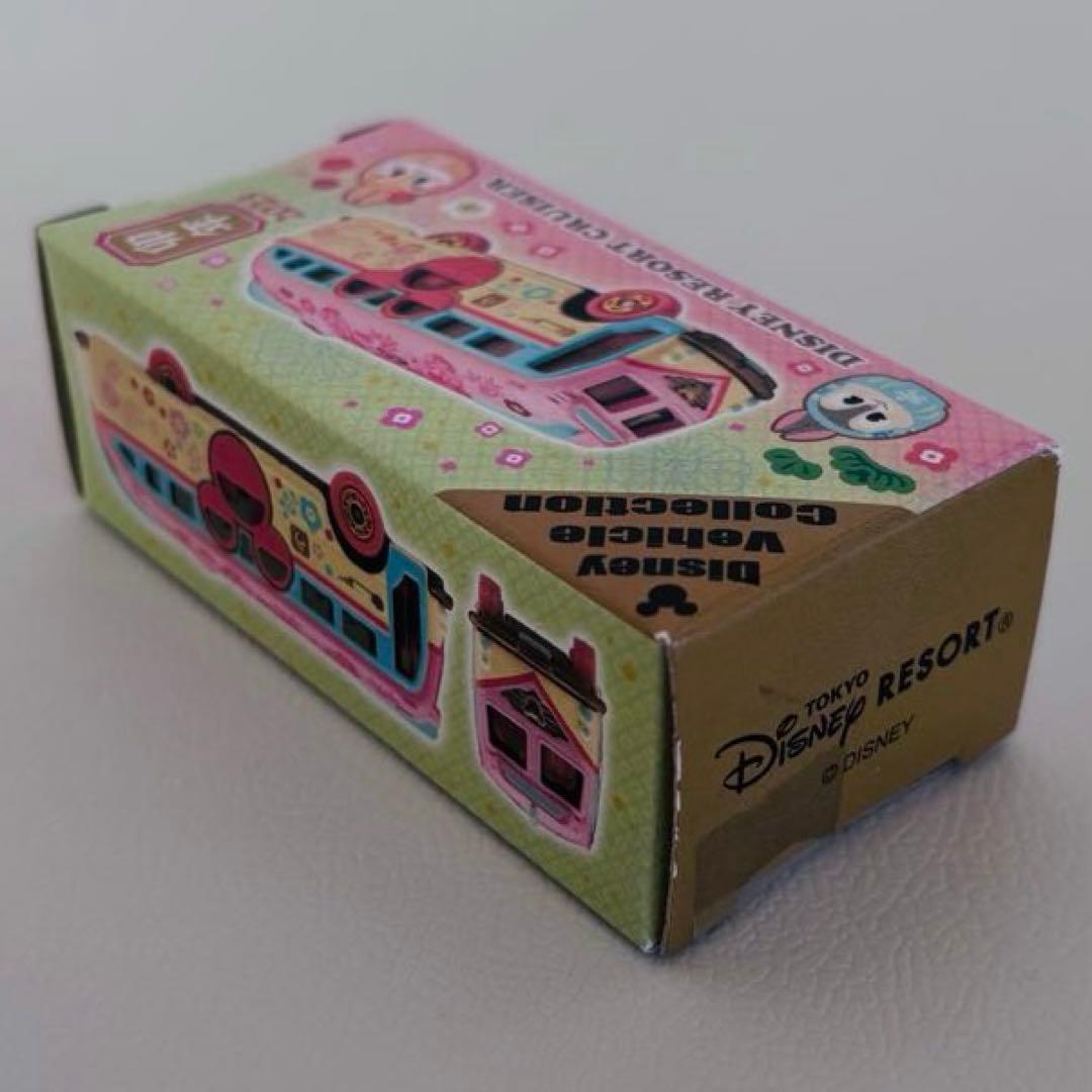 【トミカ】トミカ ディズニーリゾートクルーザー 2023年 卯年 新品未開封
