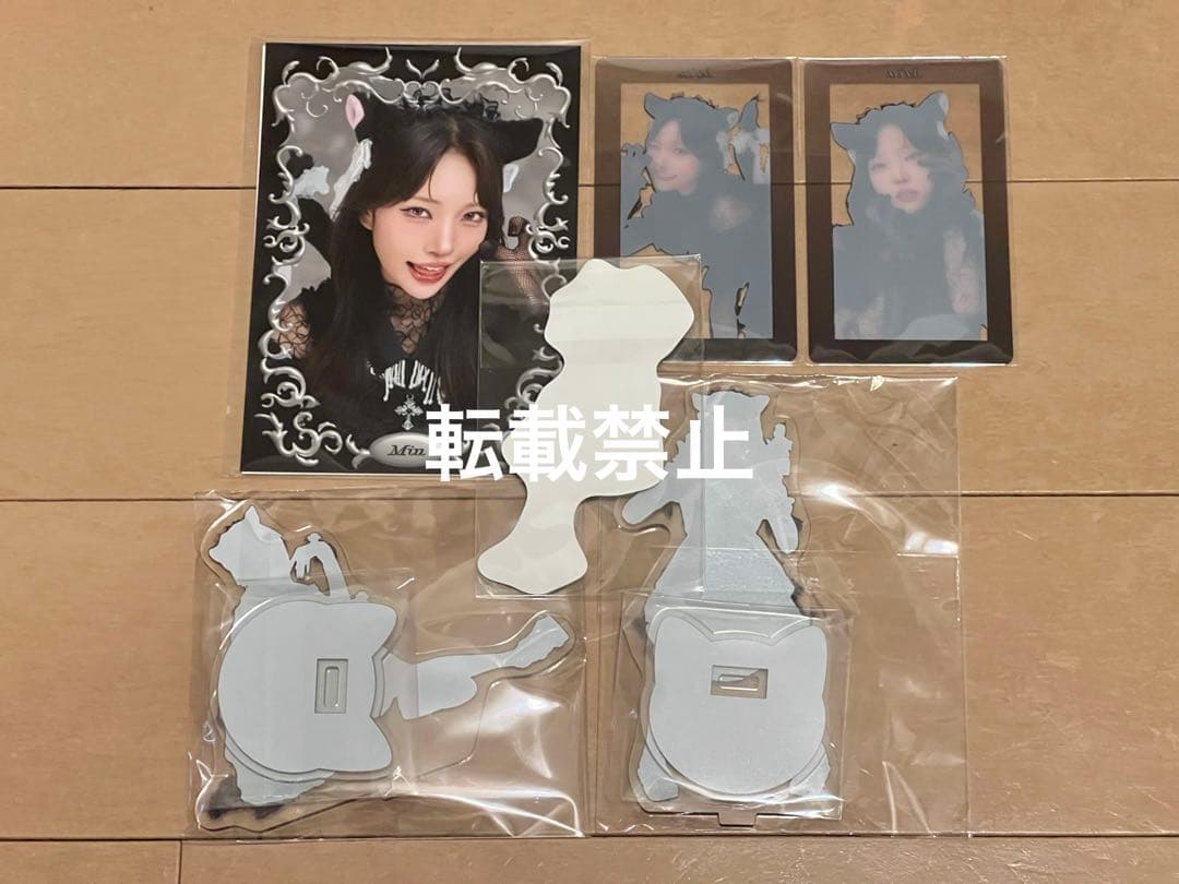 ファントムシータ ラッフルくじ 美雨 6点セット