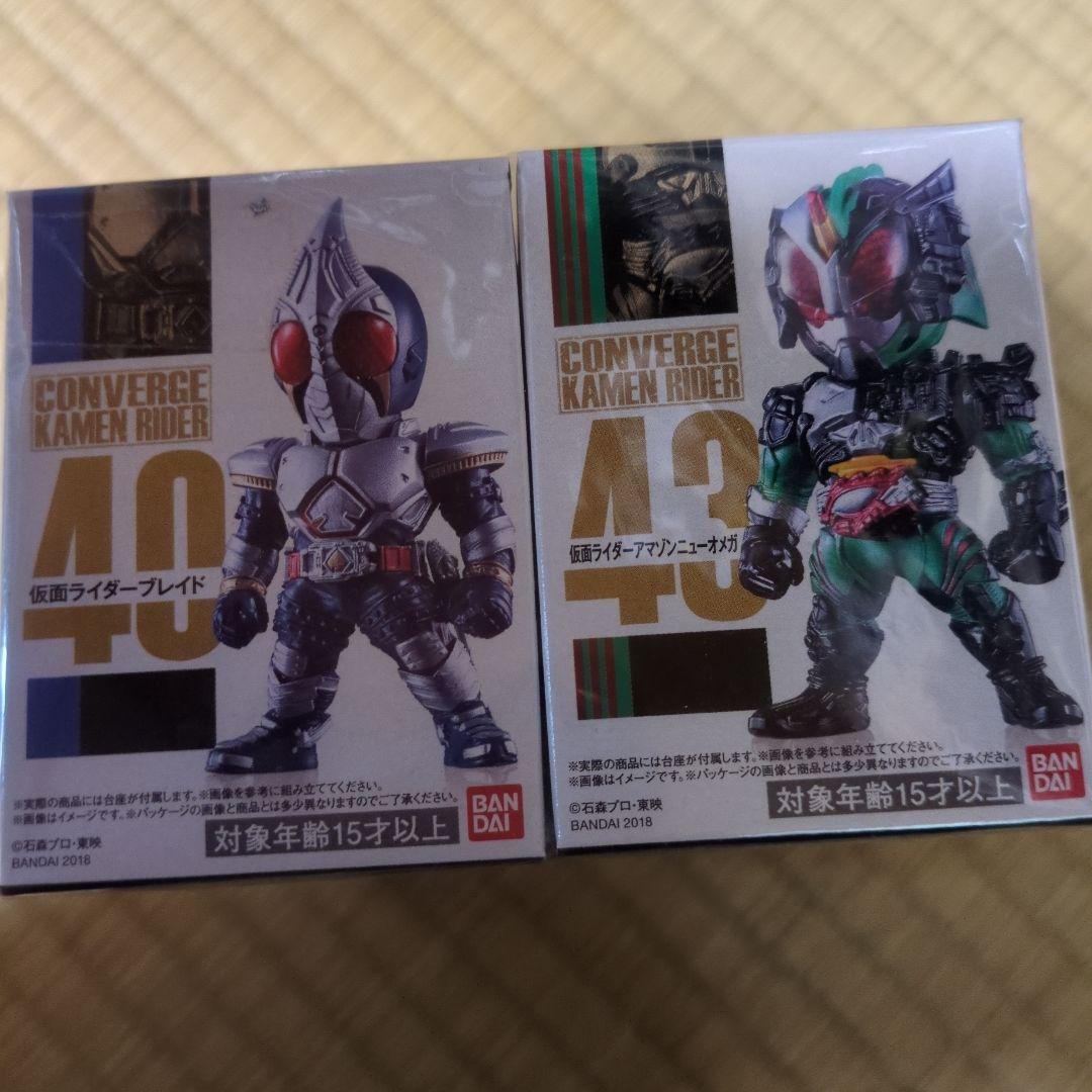 CONVERGE KAMEN RIDER コンプリート　仮面ライダーコンバージ8