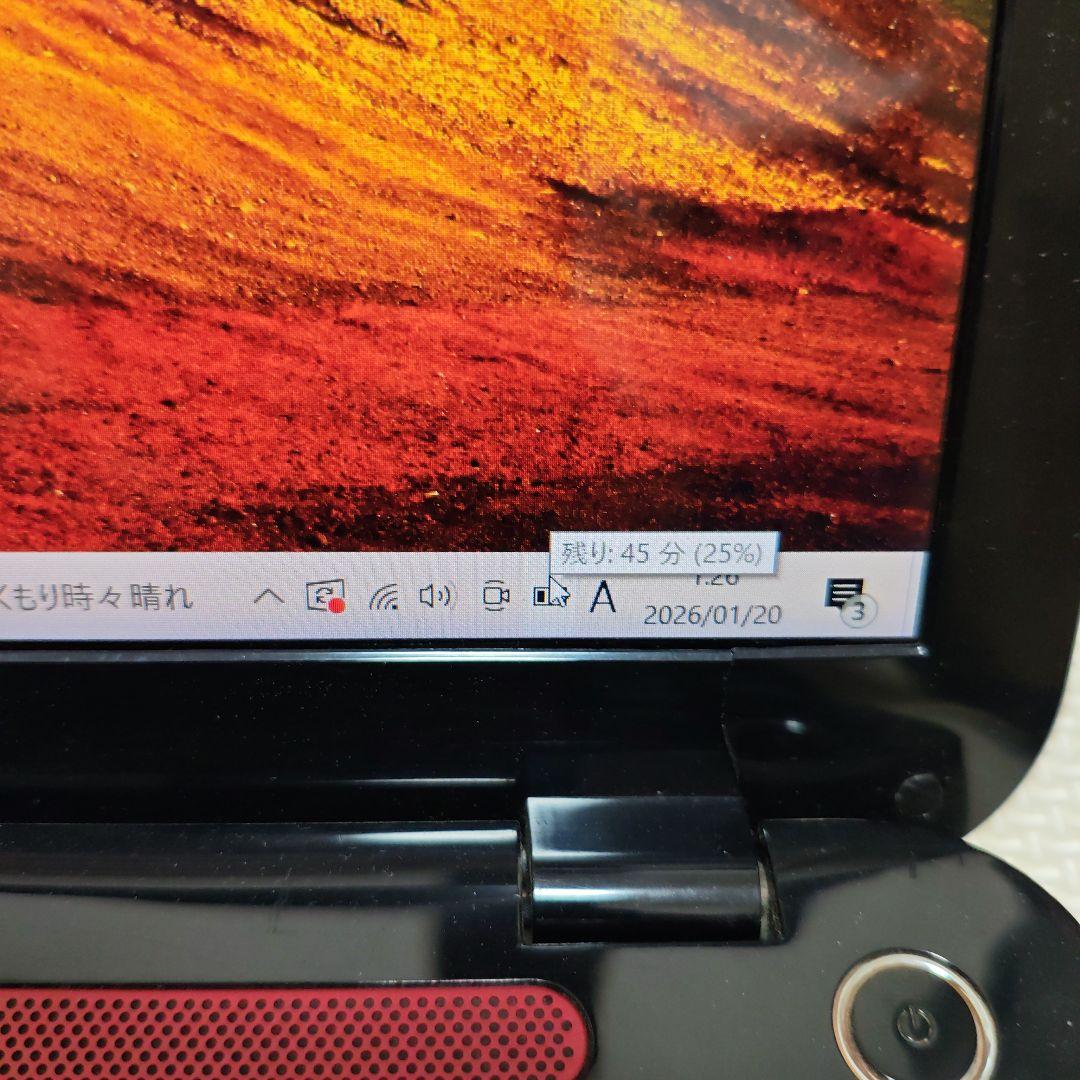 Dynabook i7 ブルーレイ グラボ