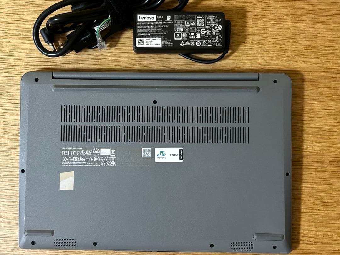 Windowsノート本体 Lenovo IdeaPad1 14AMN7 Ryzen5 8GB 512GB