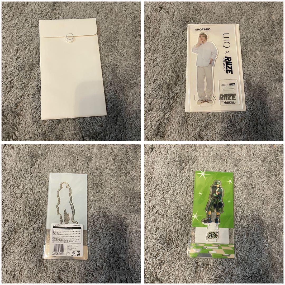RIIZE ショウタロウ　グッズセット