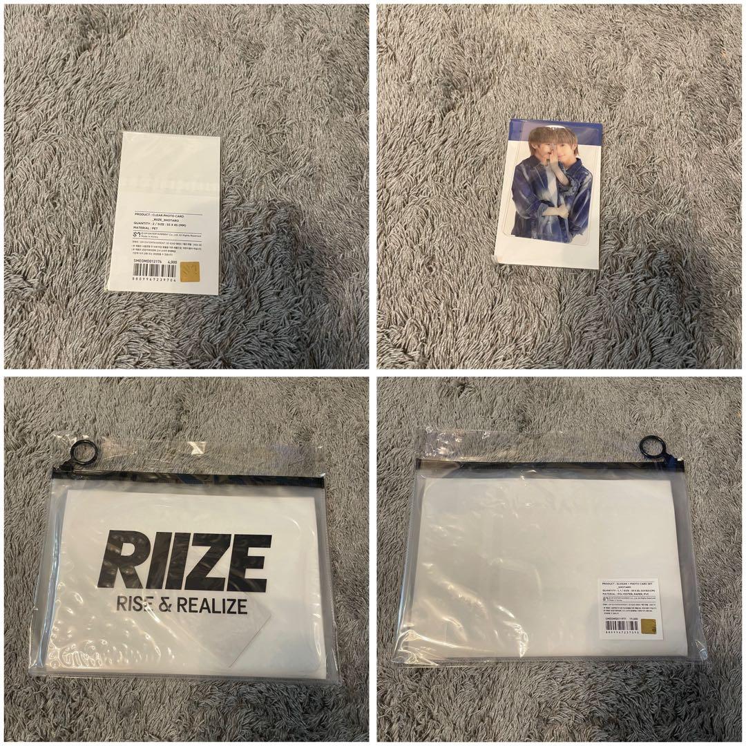 RIIZE ショウタロウ　グッズセット
