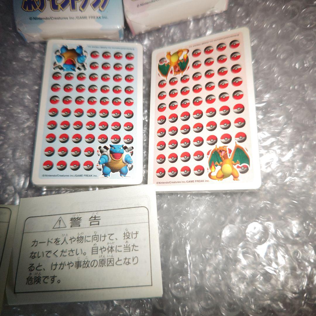 ポケットモンスター　トランプ　ポケモン　4種　未使用　現状品