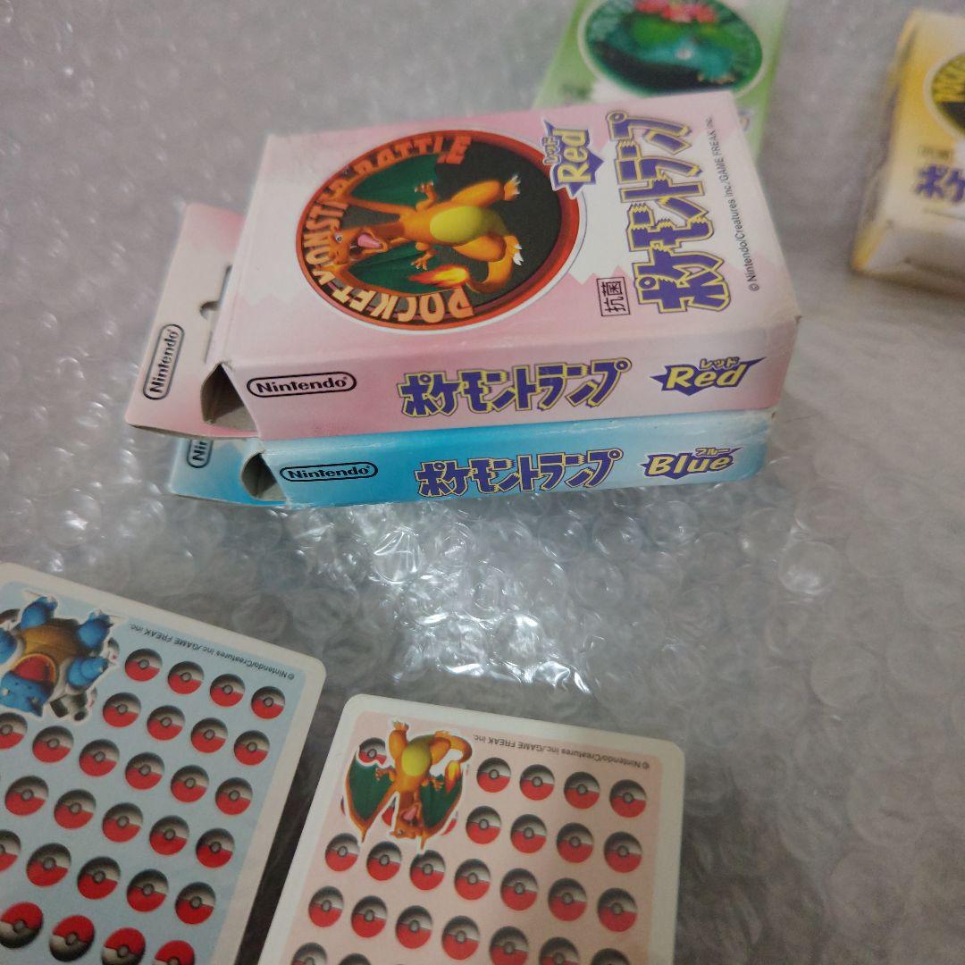 ポケットモンスター　トランプ　ポケモン　4種　未使用　現状品
