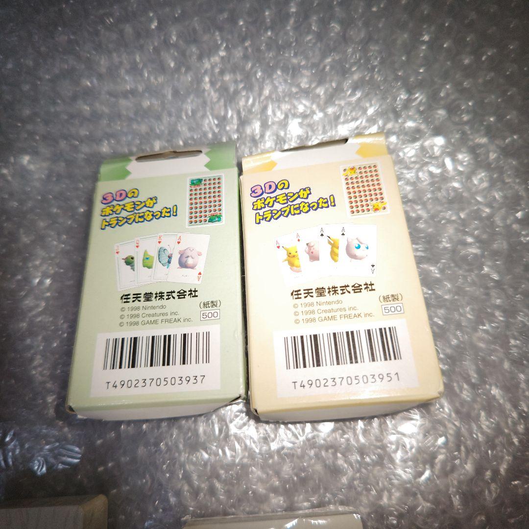 ポケットモンスター　トランプ　ポケモン　4種　未使用　現状品