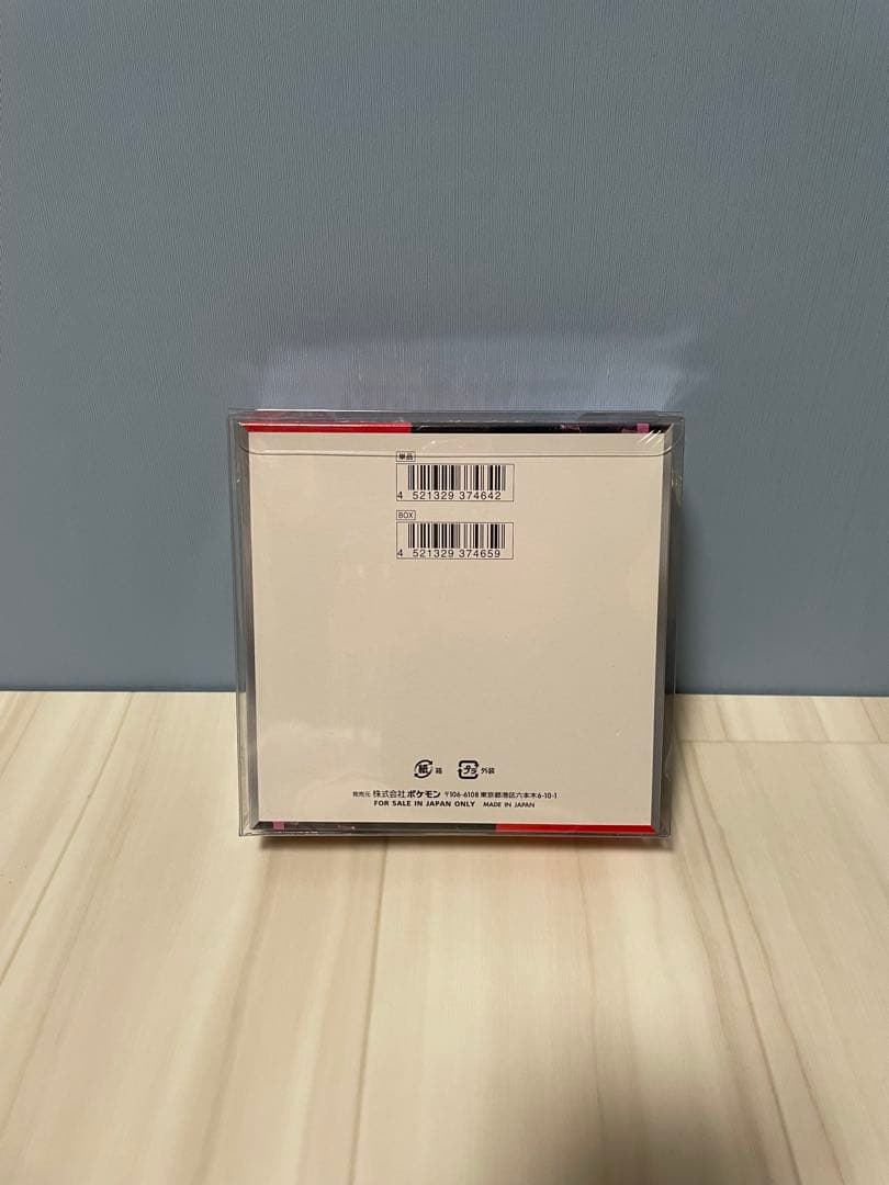 【新品未開封品】ポケモンカードゲーム ロケット団の栄光 BOX シュリンク付き