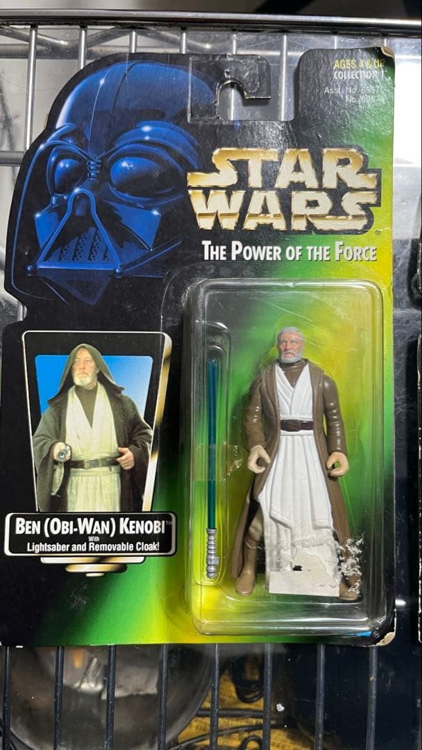 Star Wars フィギュア セット　3点　ハンソロ✖️1、オビワンケノービ✖️2