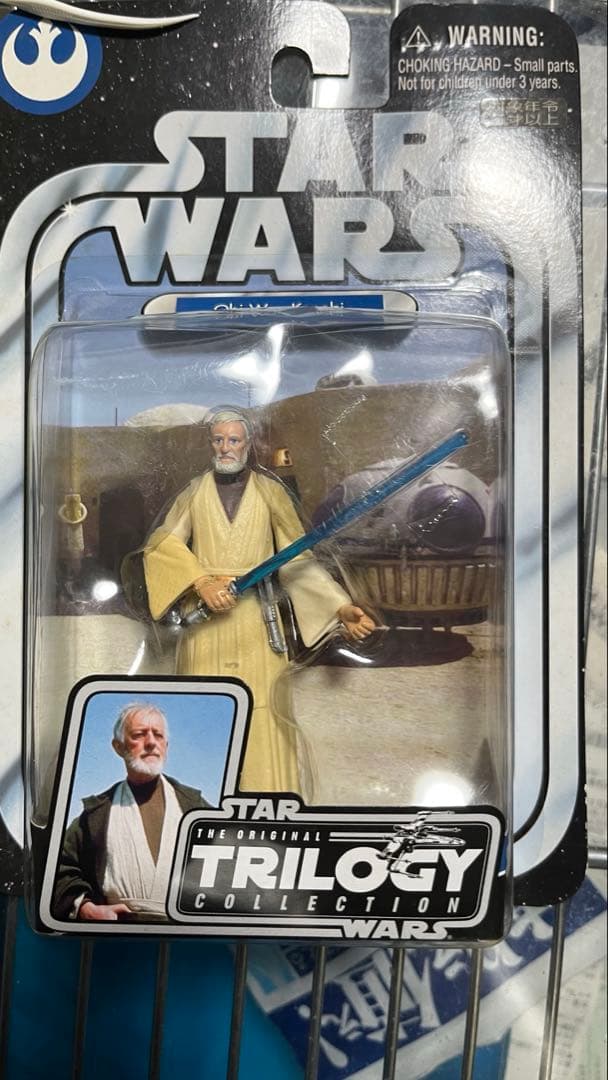 Star Wars フィギュア セット　3点　ハンソロ✖️1、オビワンケノービ✖️2